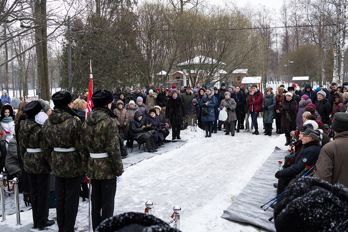 Митинг памяти 76-ой годовщины контрнаступления советских войск под Москвой