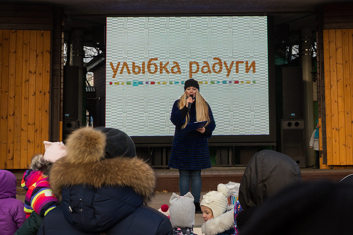 День матери в парке "Лианозовский"