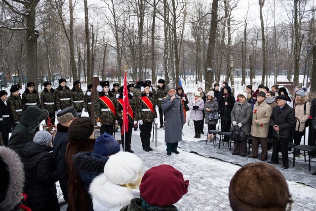 Митинг памяти 76-ой годовщины контрнаступления советских войск под Москвой